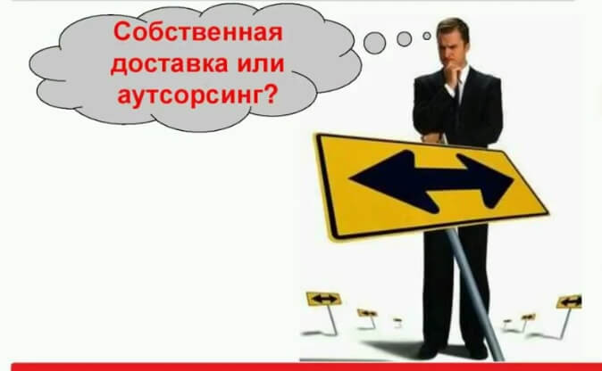 Виды, классификация операторов в логистике