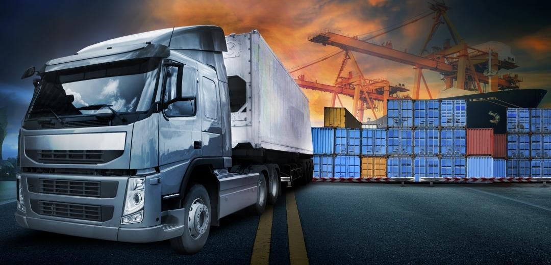 Услуги логистики