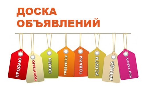 Особенности дешевых попутных грузоперевозок по Украине в деталях 3